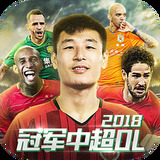 开元棋下载app361
