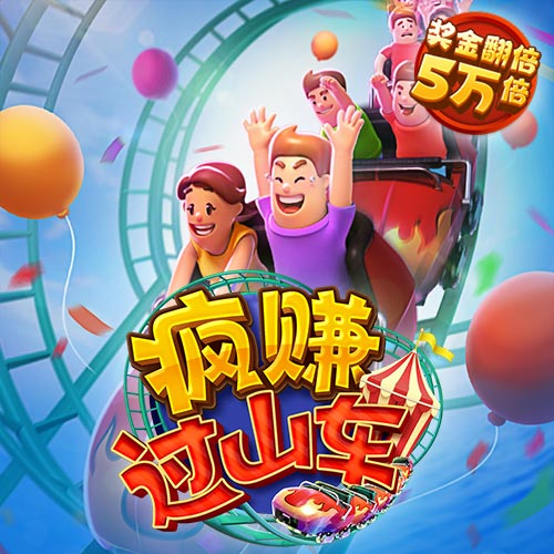 5845cc威尼斯官方版