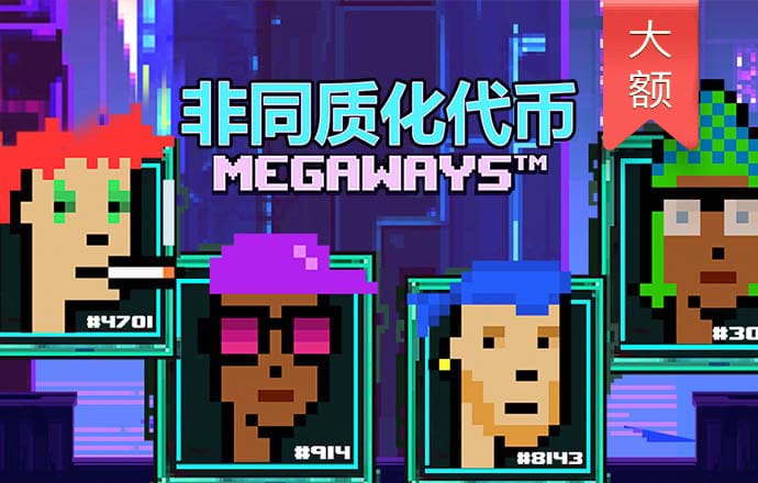 新利体育登录手机版