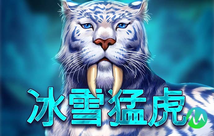 ng28南宫娱乐官网