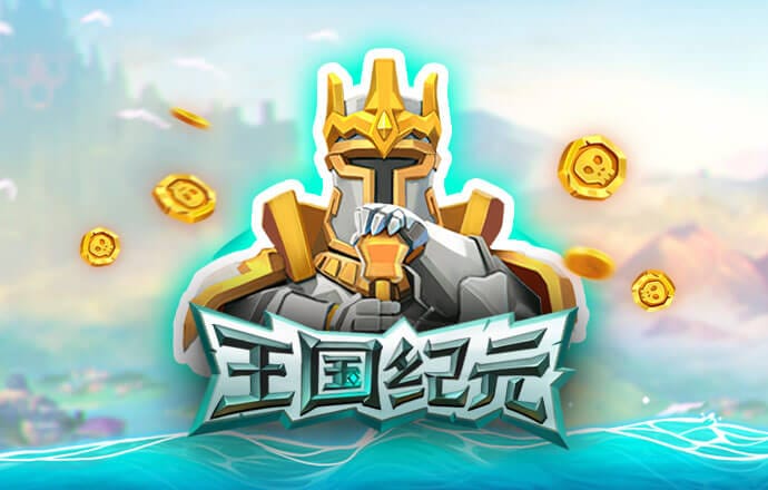 cq9电子游戏官网