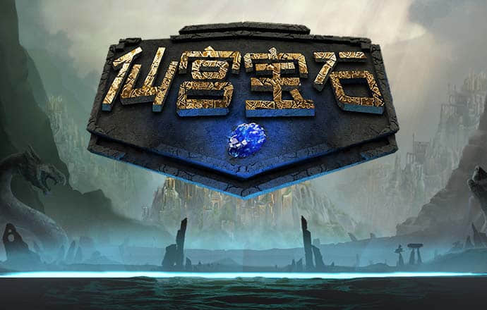 万博体育O D