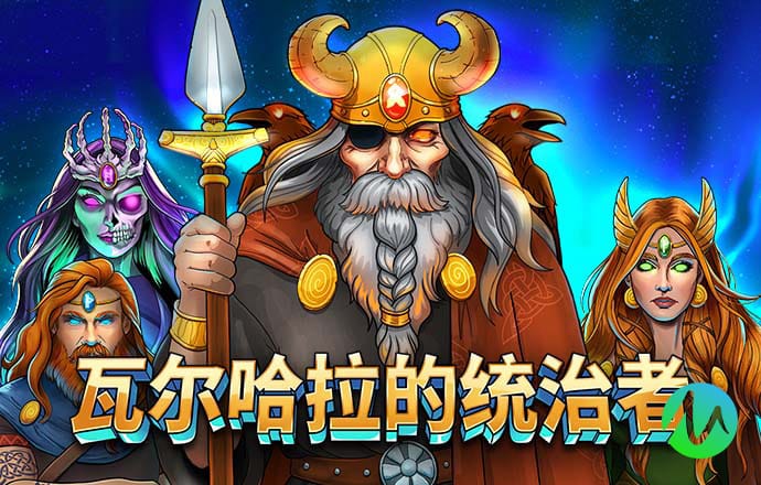 爱游戏官网游戏中心