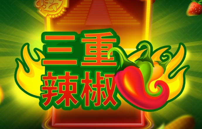 华体官网登录入口