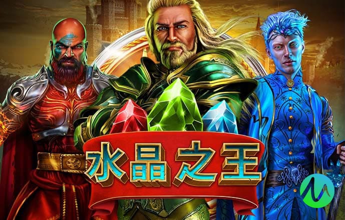 2024新澳门跑马图网站